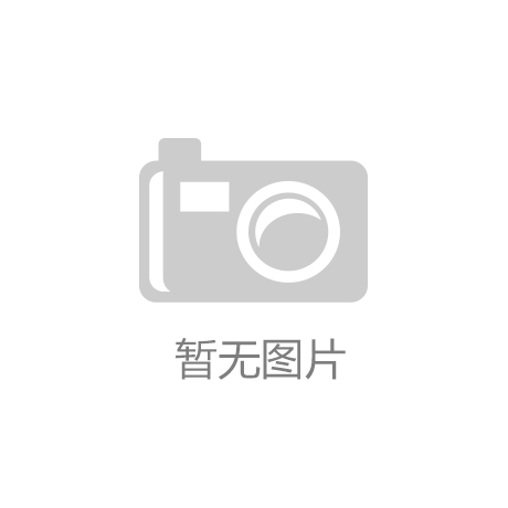 再谈电动自行车新国标之行业现状