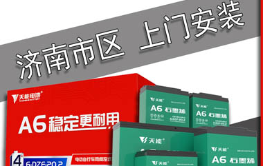 根据您的需求，提供合适您的产品