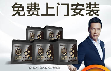 厂家直销，让您的利益大增