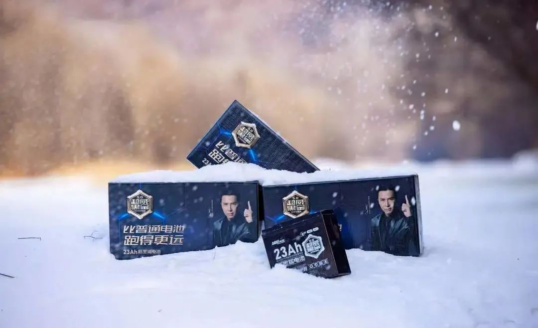 超威两轮三轮电动车电池